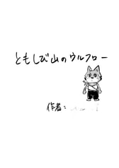 サンプル画像 No.1