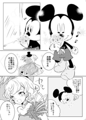 サンプル画像 No.2