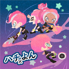 ハチ×よん