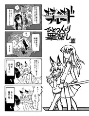 サンプル画像 No.1