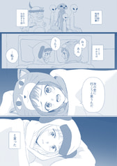 サンプル画像 No.1