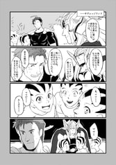 サンプル画像 No.2
