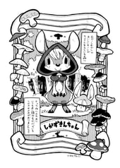 サンプル画像 No.5