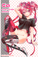 Ca オーバーニーソックス
