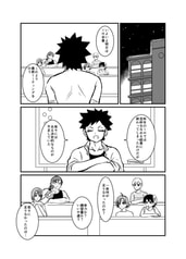 サンプル画像 No.1