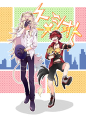 ヒメシオト