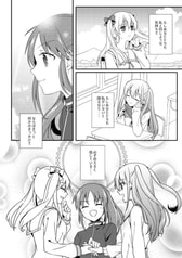 サンプル画像 No.6