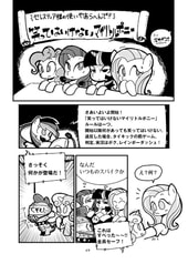 サンプル画像 No.5