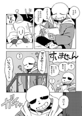 サンプル画像 No.1