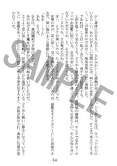 サンプル画像 No.1