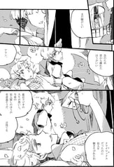 サンプル画像 No.1