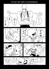 サンプル画像 No.3