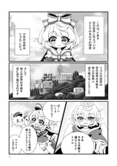 サンプル画像 No.1