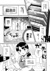 サンプル画像 No.1