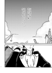 サンプル画像 No.2