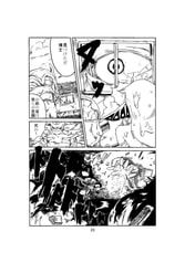 サンプル画像 No.3