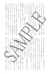 サンプル画像 No.2