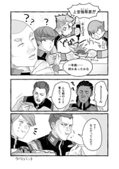 サンプル画像 No.2