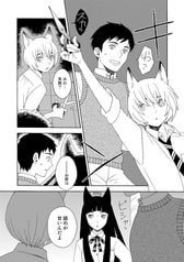 サンプル画像 No.4