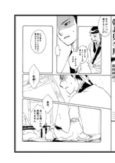 サンプル画像 No.2