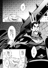 サンプル画像 No.3