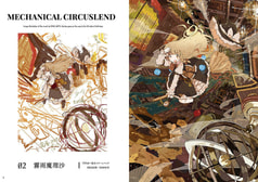 サンプル画像 No.2