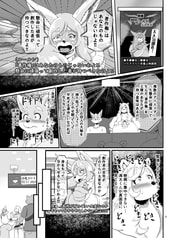 サンプル画像 No.3