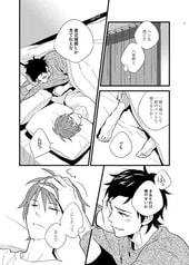 サンプル画像 No.3