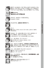 サンプル画像 No.4