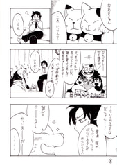 サンプル画像 No.1