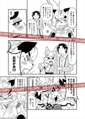 サンプル画像 No.4