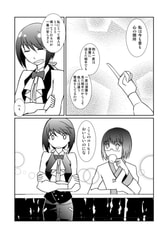 サンプル画像 No.3