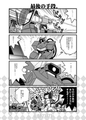 サンプル画像 No.4