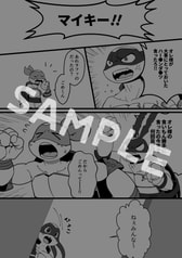 サンプル画像 No.1