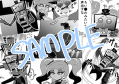 サンプル画像 No.6