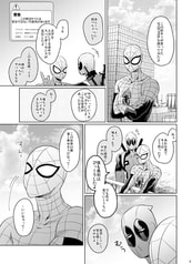 サンプル画像 No.1