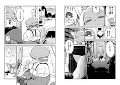 サンプル画像 No.3