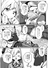 サンプル画像 No.2