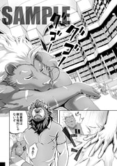 サンプル画像 No.1
