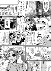 サンプル画像 No.3