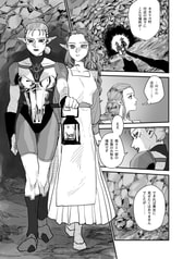 サンプル画像 No.3