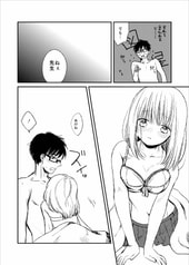 サンプル画像 No.3