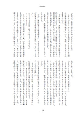 サンプル画像 No.4