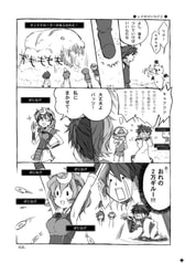 サンプル画像 No.2