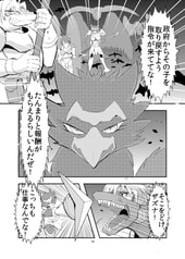 サンプル画像 No.3