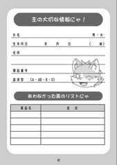 サンプル画像 No.1