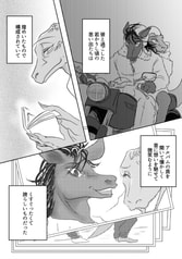 サンプル画像 No.2