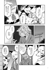 サンプル画像 No.5