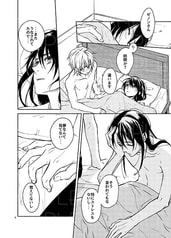サンプル画像 No.3