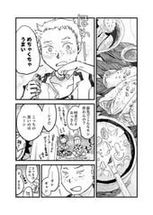 サンプル画像 No.2